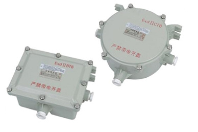 BXK51防爆鎮(zhèn)流器系列（IIB、IIC、e）